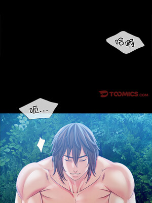 小姐 54-55話_55_03