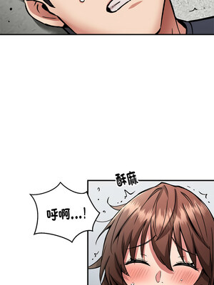 新都市外送員 30-31話_30_11