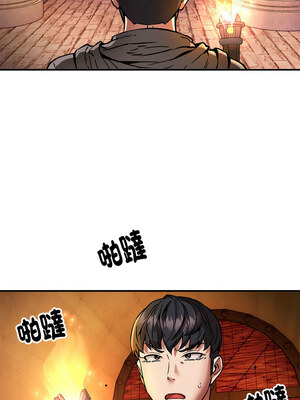 新都市外送員 30-31話_31_01