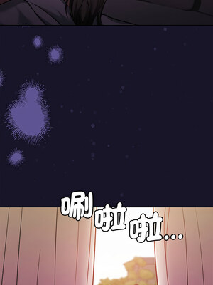 一份合約追回妳 18-19話_19_03