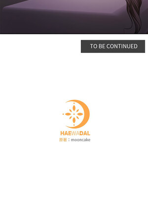 一份合約追回妳 18-19話_19_16