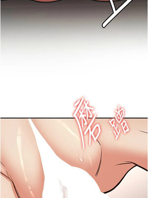 搶女友速成班 77-78話_77_14