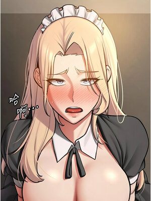 搶女友速成班 77-78話_77_19