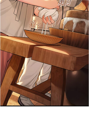 命運：貞潔慾女 23-24話_23_03