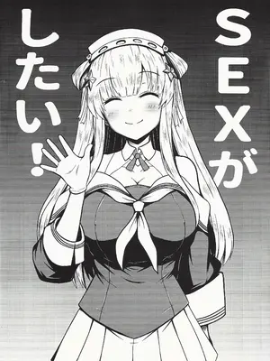 (C105) [KTTAI (神谷唯人)] Fletcher is in heat (艦隊これくしょん -艦これ-)_06