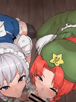 [星レーズン] 性処理紅魔館_042