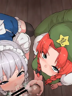 [星レーズン] 性処理紅魔館_050