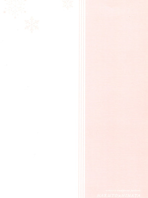 [塩キャベツ (恵)] 大好きなキミへ 〜To You Whom I Love〜 (NARUTO -ナルト-)_42