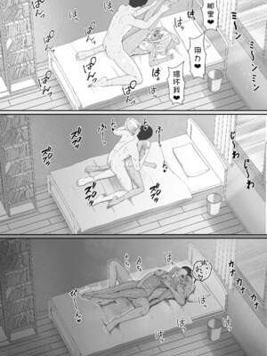 [サンバルキン]义妹安娜系列合集_4-68