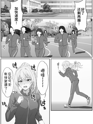 [サンバルキン]义妹安娜系列合集_5-23