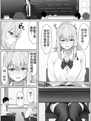 [サンバルキン]义妹安娜系列合集_5-26