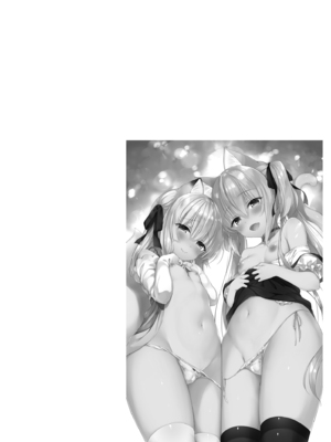 [23.4ド (イチリ)] ボクの理想の異世界生活 総集編01-03 [中国翻訳] [無修正] [DL版]_2-034