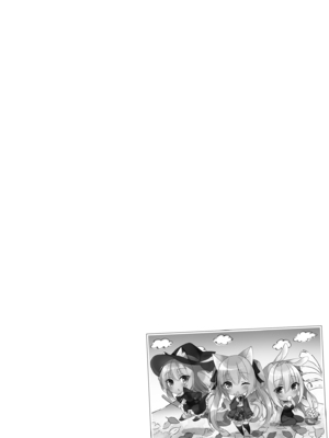 [23.4ド (イチリ)] ボクの理想の異世界生活 総集編01-03 [中国翻訳] [無修正] [DL版]_2-076