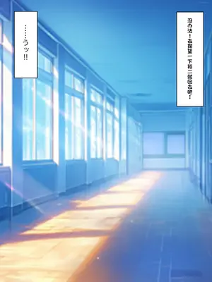 [顔印象零] 僕を魅了する君の魔法 [中国翻訳]_284