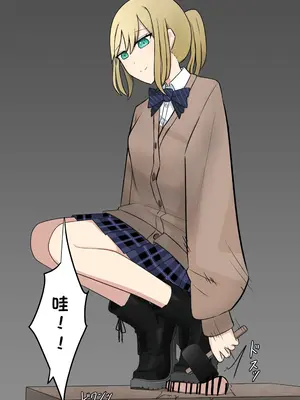 [顔印象零] 僕を魅了する君の魔法 [中国翻訳]_181