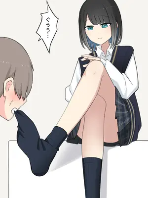 [顔印象零] 僕を魅了する君の魔法 [中国翻訳]_257