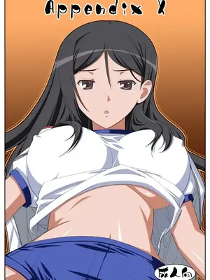 (C79) [堕天使の坑 (デカラビア)] APPENDIX X (とある魔術の禁書目録) [廉价汉化组]_2