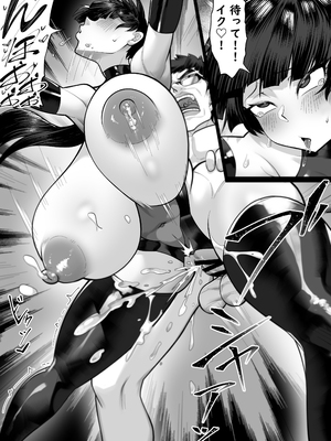 [穴吹防波堤] 俺の竿で巨乳が釣れた件_22