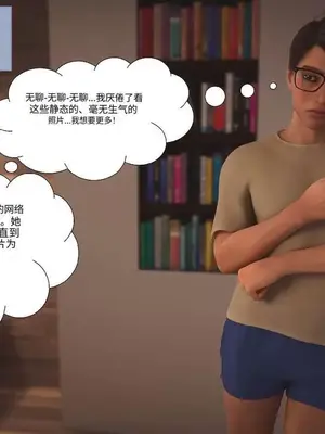 [3D]禁忌之火_1-00064