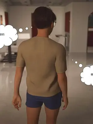 [3D]禁忌之火_1-00066