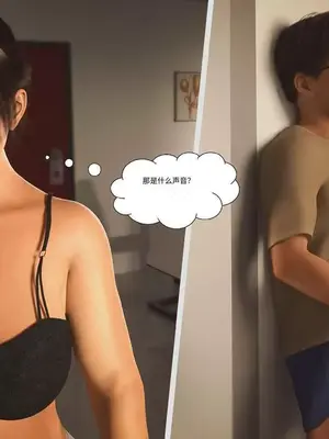 [3D]禁忌之火_1-00071