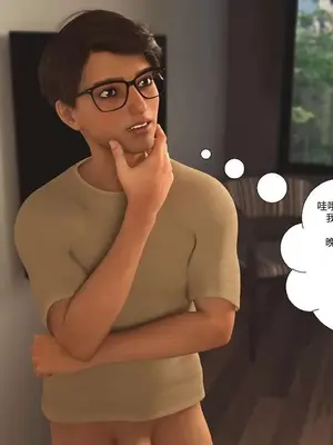 [3D]禁忌之火_1-00123