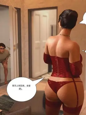 [3D]禁忌之火_2-00008