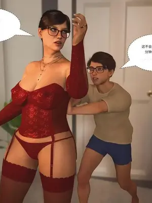 [3D]禁忌之火_2-00010