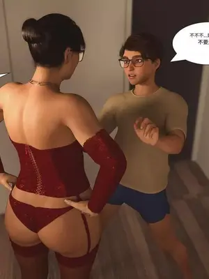 [3D]禁忌之火_2-00013