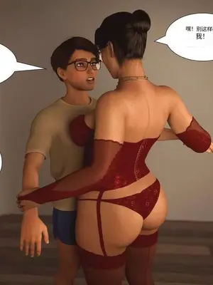 [3D]禁忌之火_2-00017