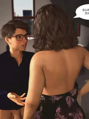 [3D]禁忌之火_2-00061