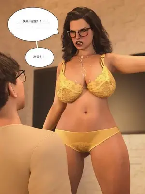 [3D]禁忌之火_2-00110