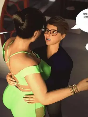 [3D]禁忌之火_2-00116