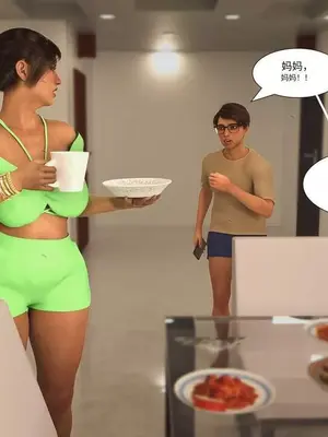 [3D]禁忌之火_2-00123