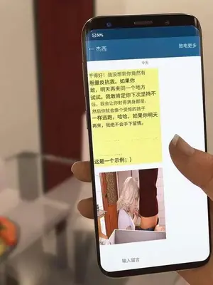 [3D]禁忌之火_2-00124