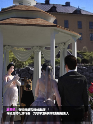 [大王该起床了] 失身于它 08下_0004