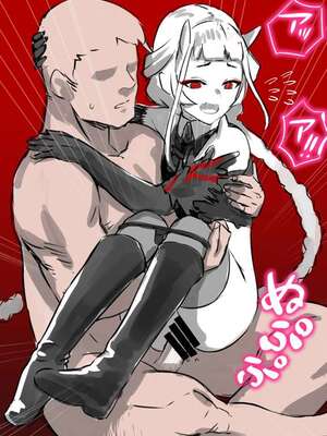 [ASAVA] 横浜岸壁棲姫をお姫様抱っこで○○するお話(艦隊これくしょん -艦これ-)_002