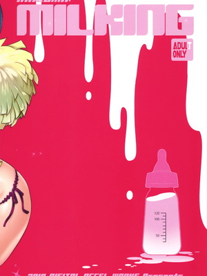 [Inazuma] イナズマミルキング_0031