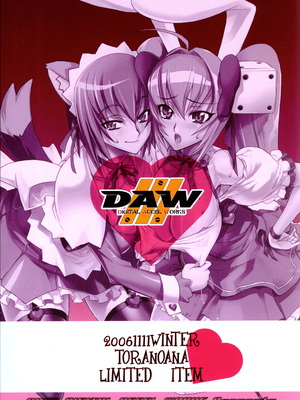 [Inazuma] INAZUMA UNDERWORLD_0022