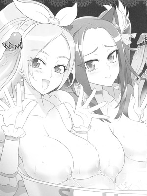 [Inazuma] INAZUMA LIP STICK_0015