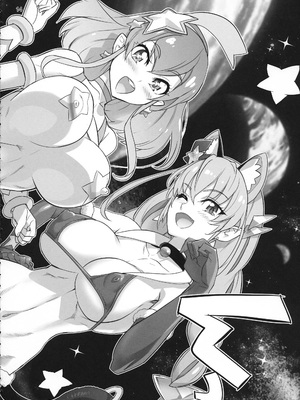 [Inazuma] COSMO Milky_0013