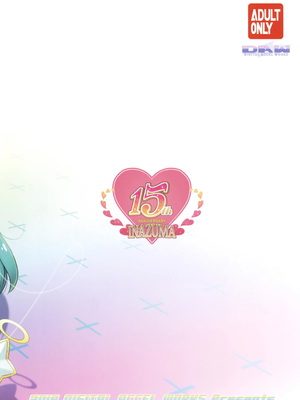 [Inazuma] COSMO Milky_0052