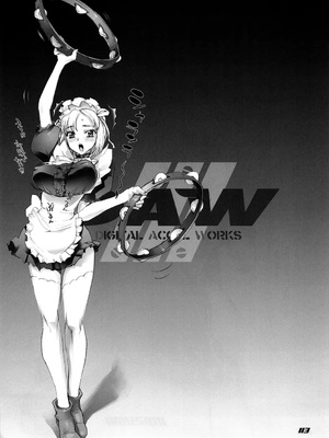 [Inazuma] イナズマウォーリア3_113