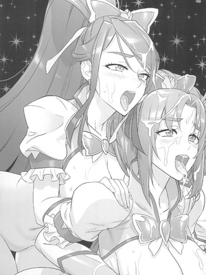 [Inazuma] ADULT CURE AQUA_44