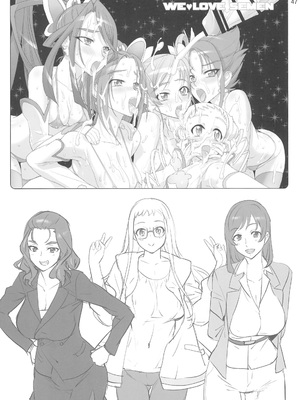 [Inazuma] ADULT CURE AQUA_46