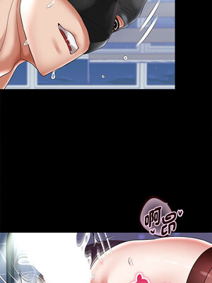 重生成為大隻佬 39-40話_39_13