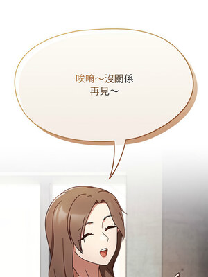 搶救拳擊館大作戰 6-7話_06_03