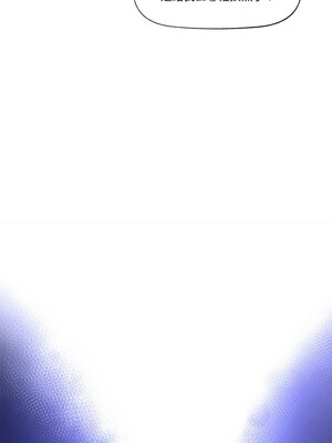 催眠手機 1-4話_01_19