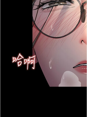 夜間診療室 89-90話_89_01