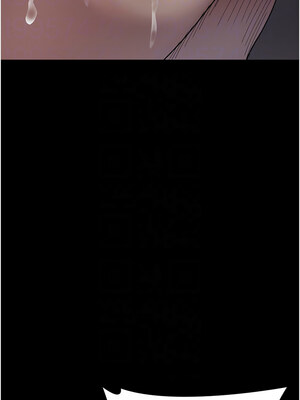 夜間診療室 89-90話_89_05